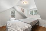 30 Back Street - Photo 23