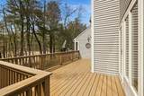 25 Peninsula Drive - Photo 35