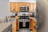 329 Village Circle - Photo 15