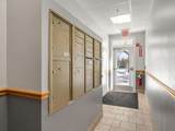 78 Severance Green - Photo 27