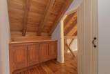 559 Parker Hill Road - Photo 27