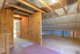 559 Parker Hill Road - Photo 42