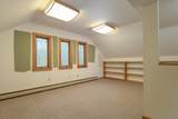 559 Parker Hill Road - Photo 43