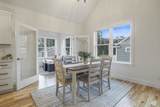 47 Summerwind Place - Photo 10