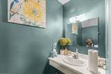 76 Ethan Allen Parkway - Photo 23