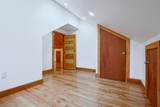 44 Coburn Woods Drive - Photo 33