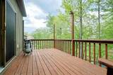 44 Coburn Woods Drive - Photo 35