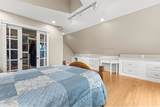 20 Patton Woods Road - Photo 32