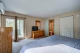 14E Seasons At Attitash Road - Photo 20