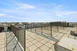 77 Hanover Street - Photo 19