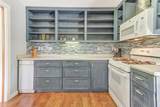 884 Bridgewater Center Road - Photo 11