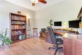 884 Bridgewater Center Road - Photo 35