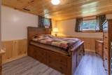 4783 Hinman Settler Road - Photo 14