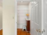 269 Lafountain Street - Photo 9