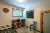 50 Rosewood Lane - Photo 17