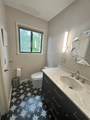 5 Lexington Green Street - Photo 23