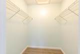 22 Meadowbrook Village - Photo 17