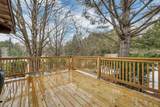 7 Sundance Road - Photo 59