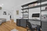 35 Kibrel Court - Photo 37