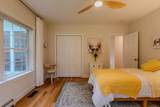 145 White Farm Lane - Photo 20