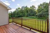 30 Fecteau Circle - Photo 13