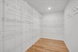 410 Annas Court - Photo 28