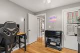 45 Tide Mill Road - Photo 53