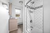 5 Tannery Road - Photo 31