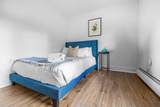 5 Tannery Road - Photo 32
