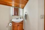 4 Stone House Road - Photo 21