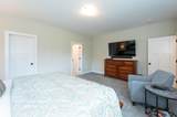15 Rose Fountain Lane - Photo 21