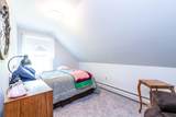 45 Granny Howe Road - Photo 22