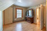 518 Pine Hill Road - Photo 31