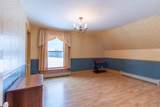 518 Pine Hill Road - Photo 34