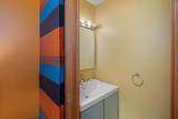 1075 Butternut Hill Road - Photo 21