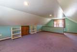 1017 Railroad Street - Photo 41
