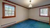 195 Bull Run Road - Photo 14