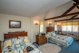 26 Private West 4 - Photo 16