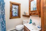 26 Private West 4 - Photo 26