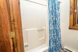 26 Private West 4 - Photo 27