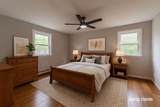 21 Hemlock Hill Road - Photo 20