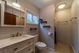 21 Hemlock Hill Road - Photo 23