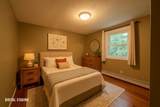 21 Hemlock Hill Road - Photo 30