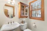 42 Sugar House Road - Photo 29