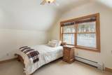 42 Sugar House Road - Photo 32