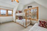 42 Sugar House Road - Photo 34