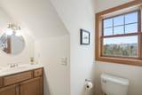 42 Sugar House Road - Photo 38