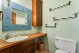 401 Village Road - Photo 20