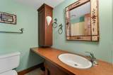 401 Village Road - Photo 31