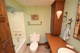 401 Village Road - Photo 32